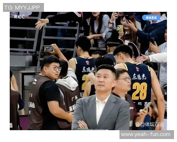 广州篮球队技术争议引发热议球迷与专家各执己见探讨战术与规则