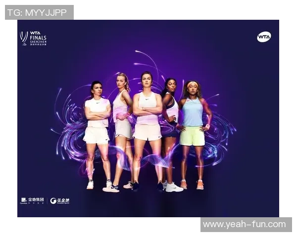 深圳网球队与北京网球队赛后分析灵活性对比及战术调整探讨