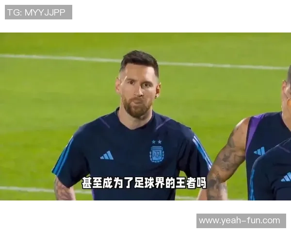 法国10号足球明星身高揭秘及其对比赛表现的影响分析