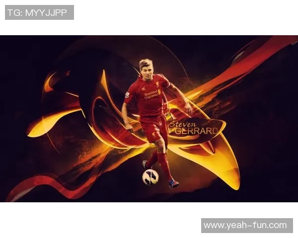 足球明星壁纸与球衣设计的完美结合让你感受足球魅力的独特体验